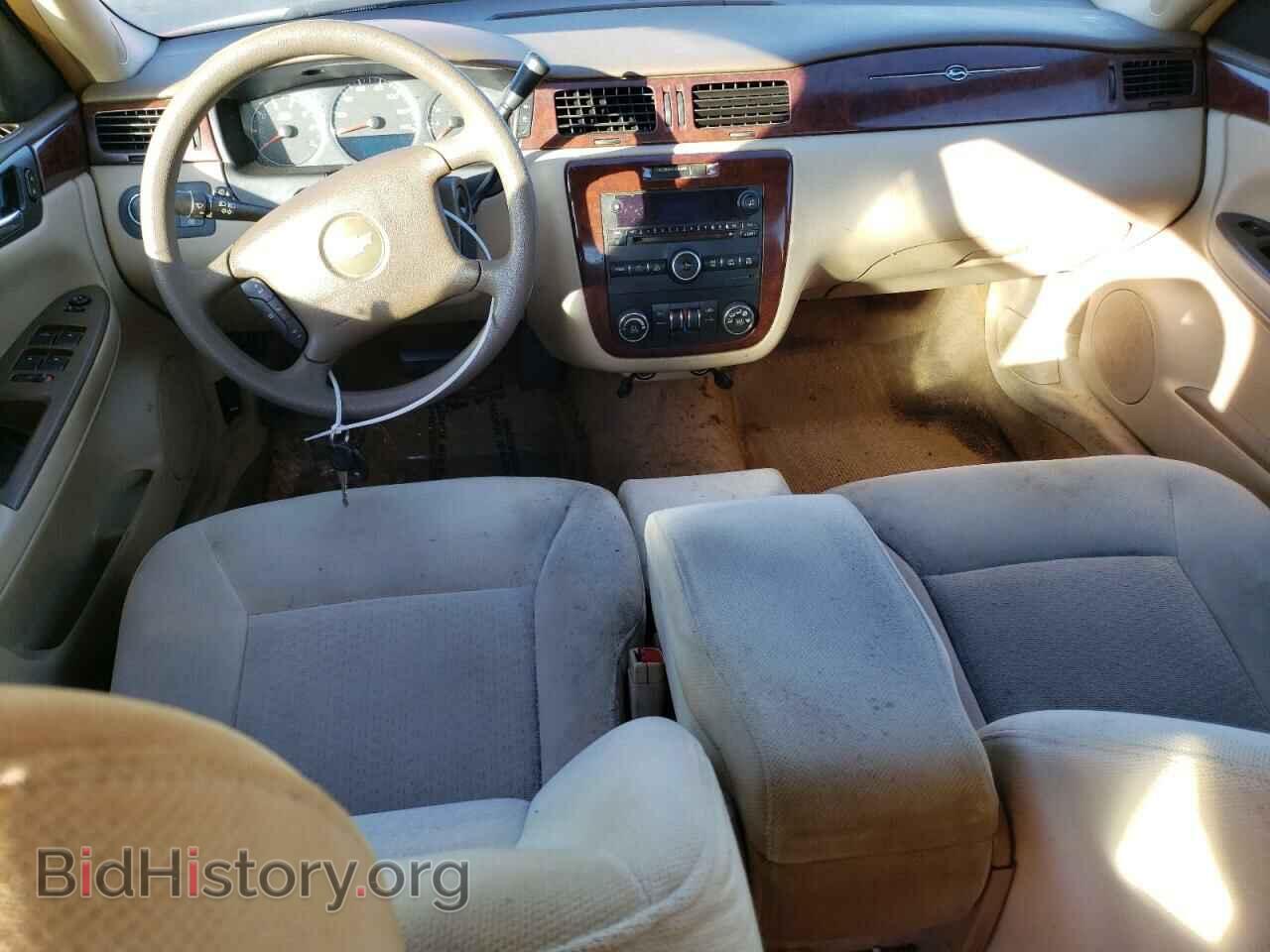 2007 CHEVROLET IMPALA - VIN: 2G1WT58K679233796 - Фото 8