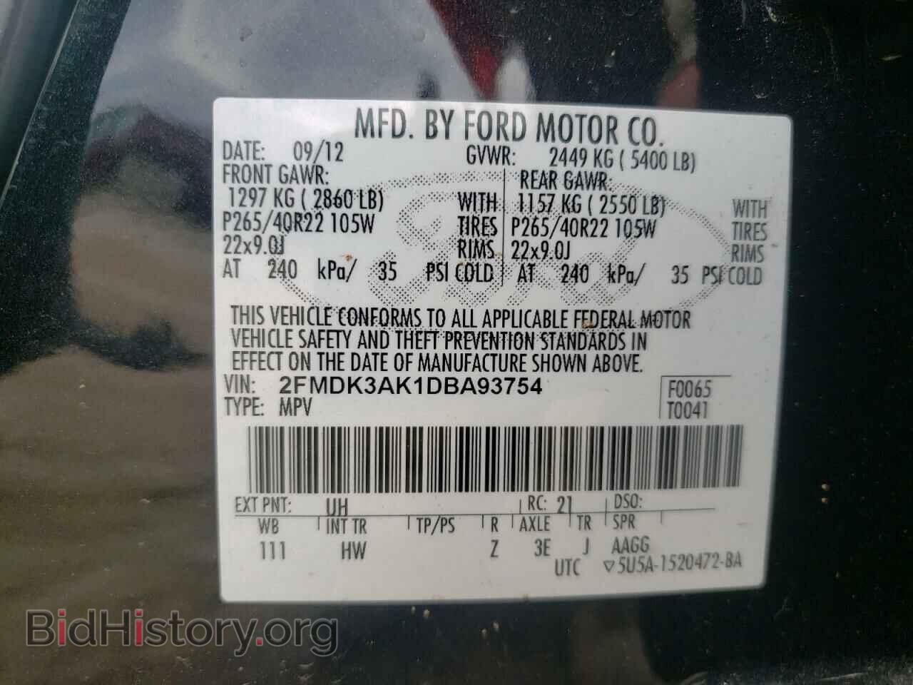 2013 FORD EDGE - VIN: 2FMDK3AK1DBA93754 - Фото 13