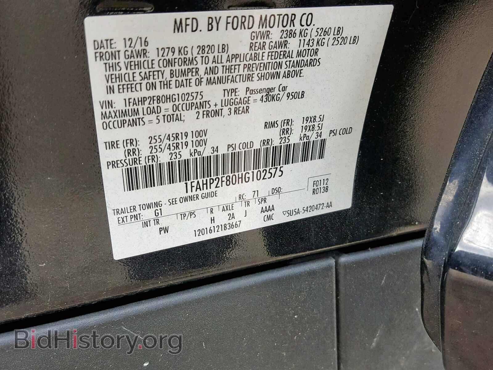 2017 FORD TAURUS - VIN: 1FAHP2F80HG102575 - Фото 10