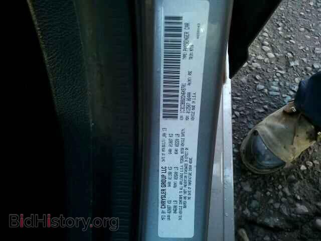 2013 CHRYSLER 200 - VIN: 1C3CCBBB2DN649701 - Фото 9