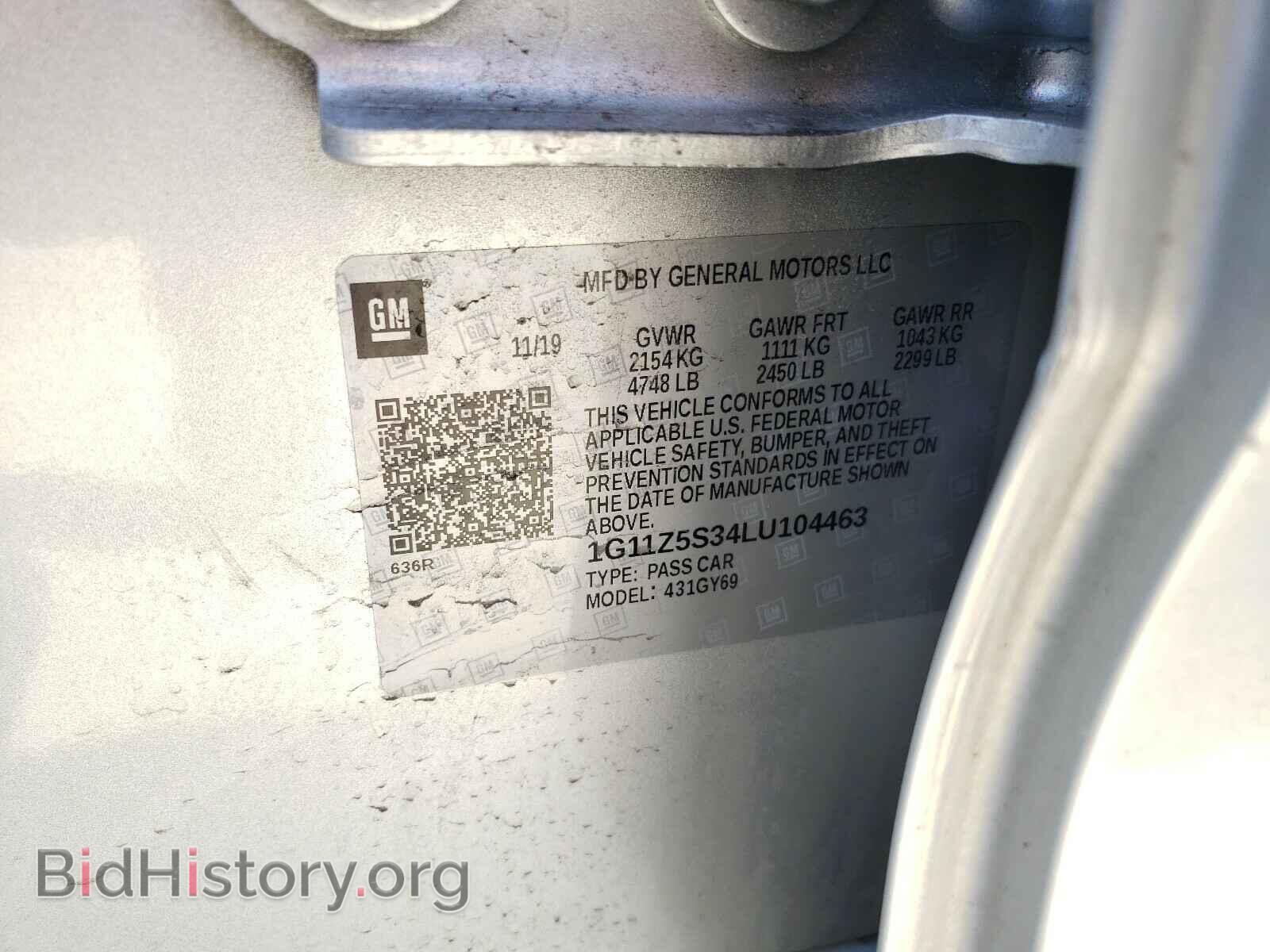 2020 CHEVROLET IMPALA - VIN: 1G11Z5S34LU104463 - Фото 10