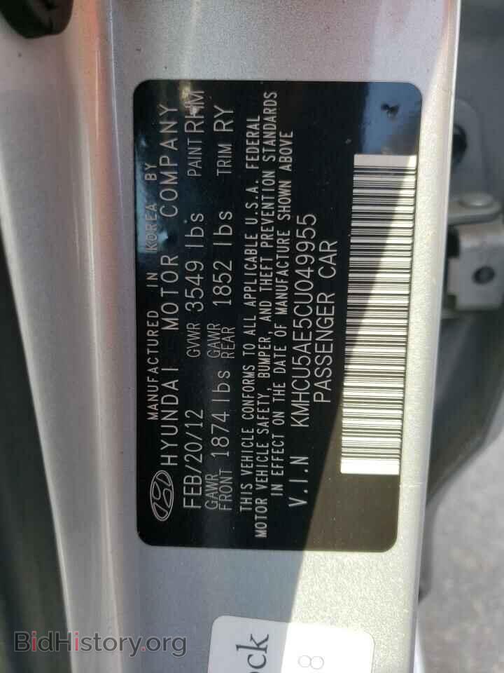 2012 HYUNDAI ACCENT - VIN: KMHCU5AE5CU049955 - Фото 10