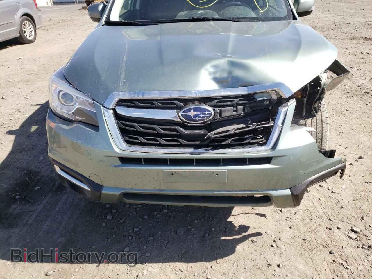 2017 SUBARU FORESTER - VIN: JF2SJATC3HH512447 - Фото 9