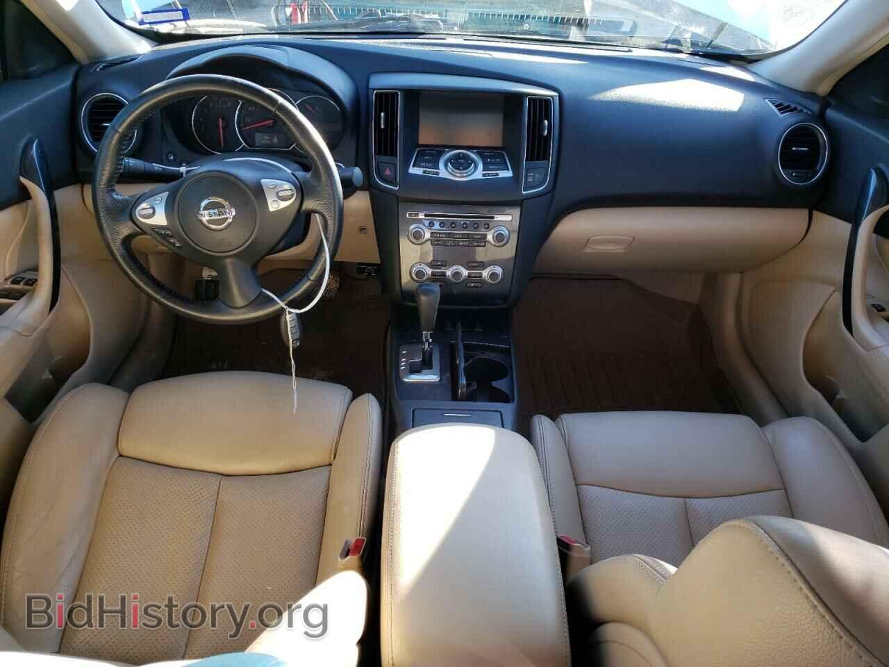 2014 NISSAN MAXIMA - VIN: 1N4AA5AP2EC441926 - Фото 8