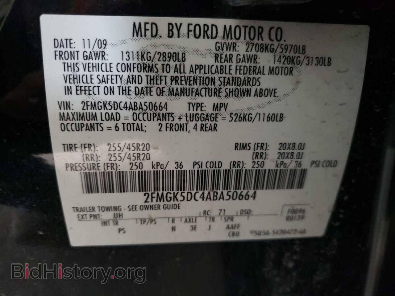 2010 FORD FLEX - VIN: 2FMGK5DC4ABA50664 - Photo 10