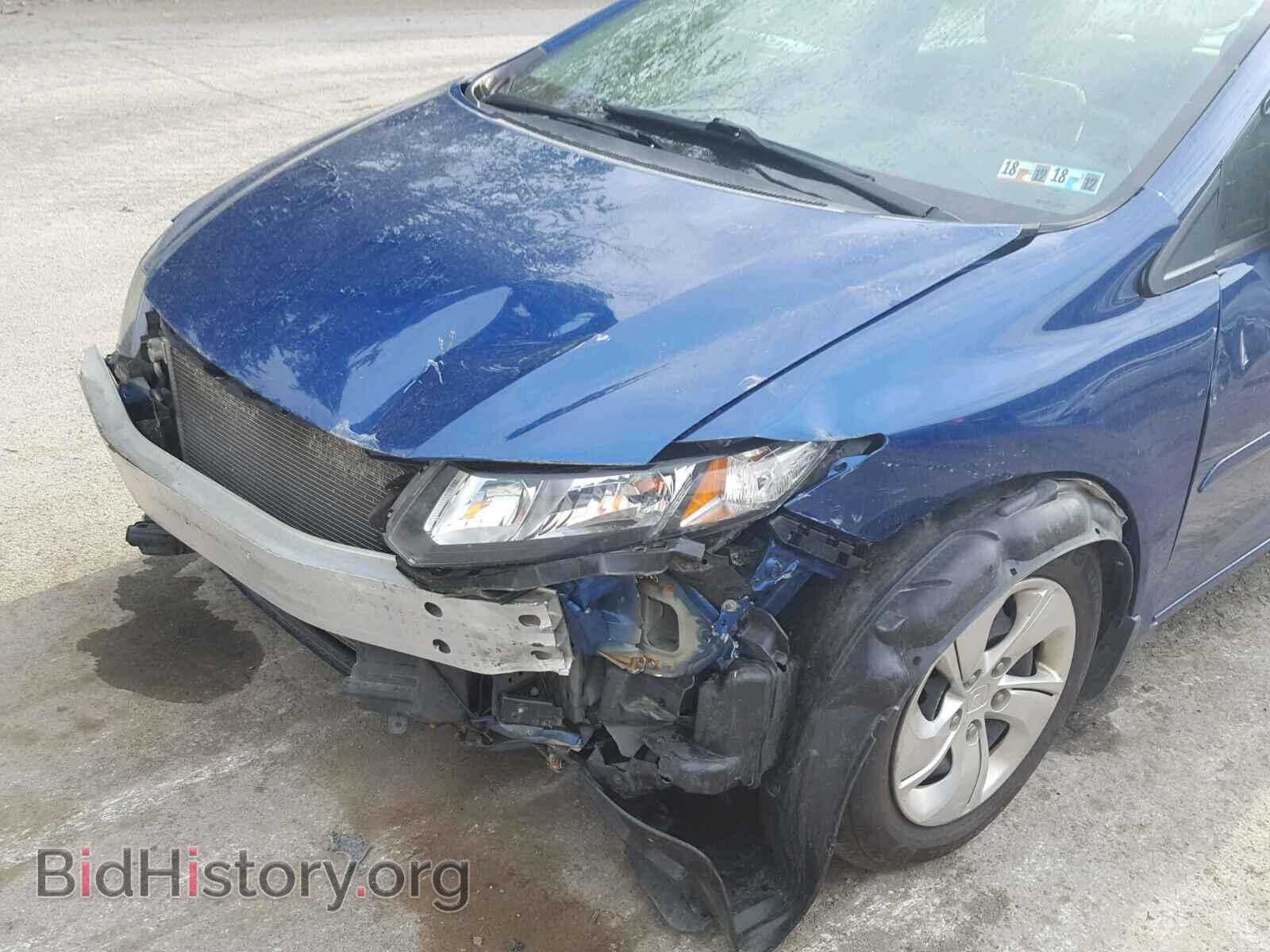 2014 HONDA CIVIC - VIN: 19XFB2F50EE212687 - Photo 9
