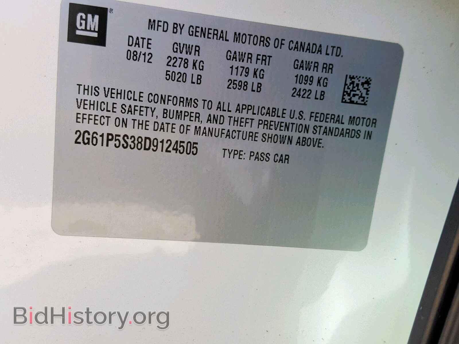 2013 CADILLAC XTS - VIN: 2G61P5S38D9124505 - Фото 10