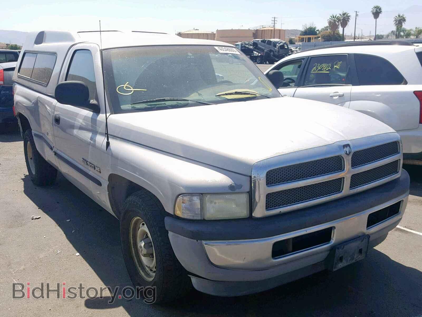 Photo 1B7HC16YXWS623023 - DODGE RAM 1500 1998
