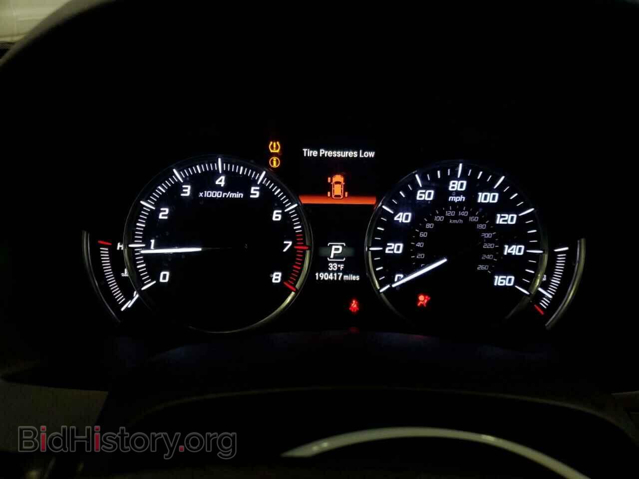2014 ACURA MDX - VIN: 5FRYD4H40EB048658 - Фото 9