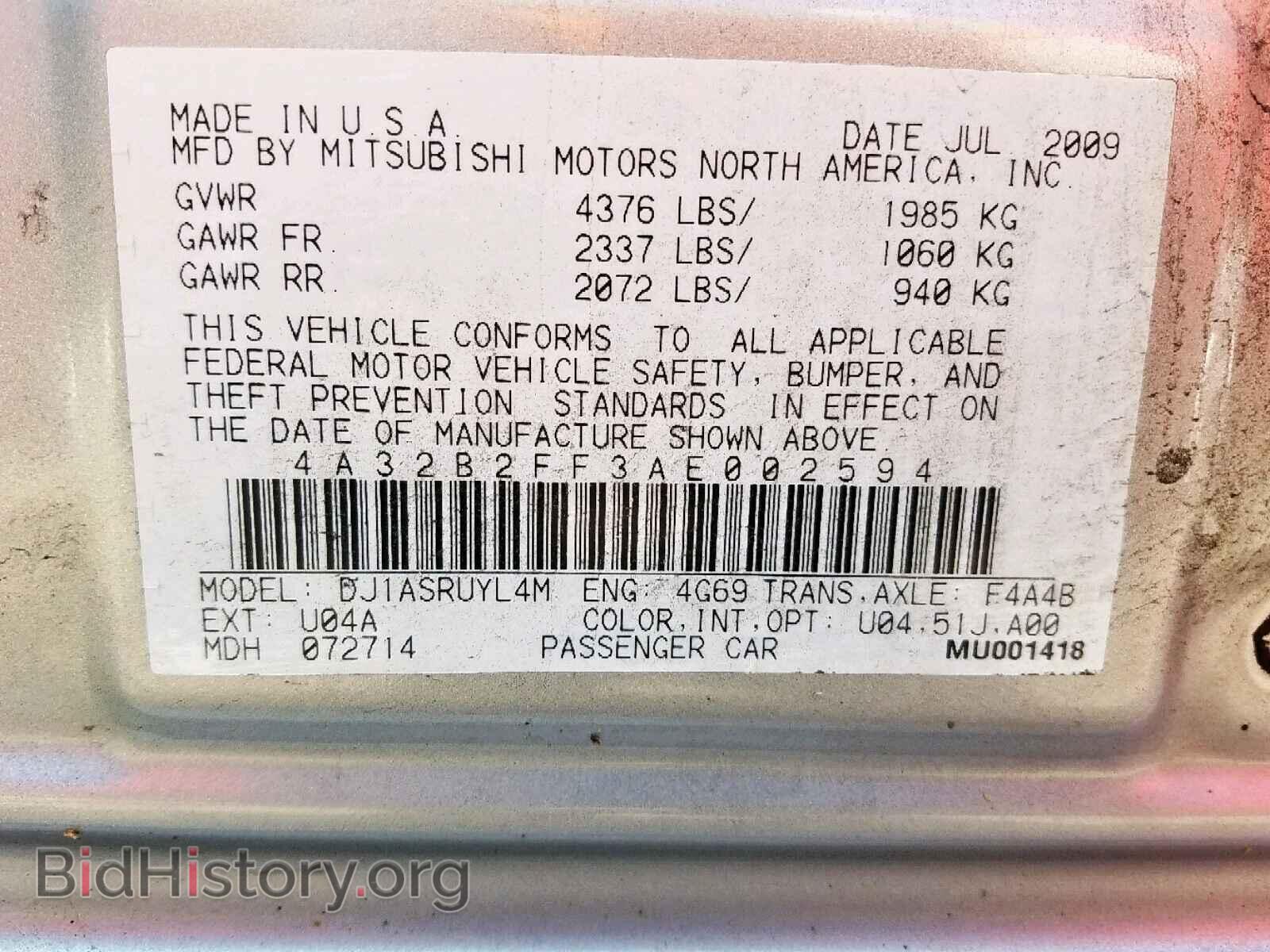 2010 MITSUBISHI GALANT - VIN: 4A32B2FF3AE002594 - Фото 10