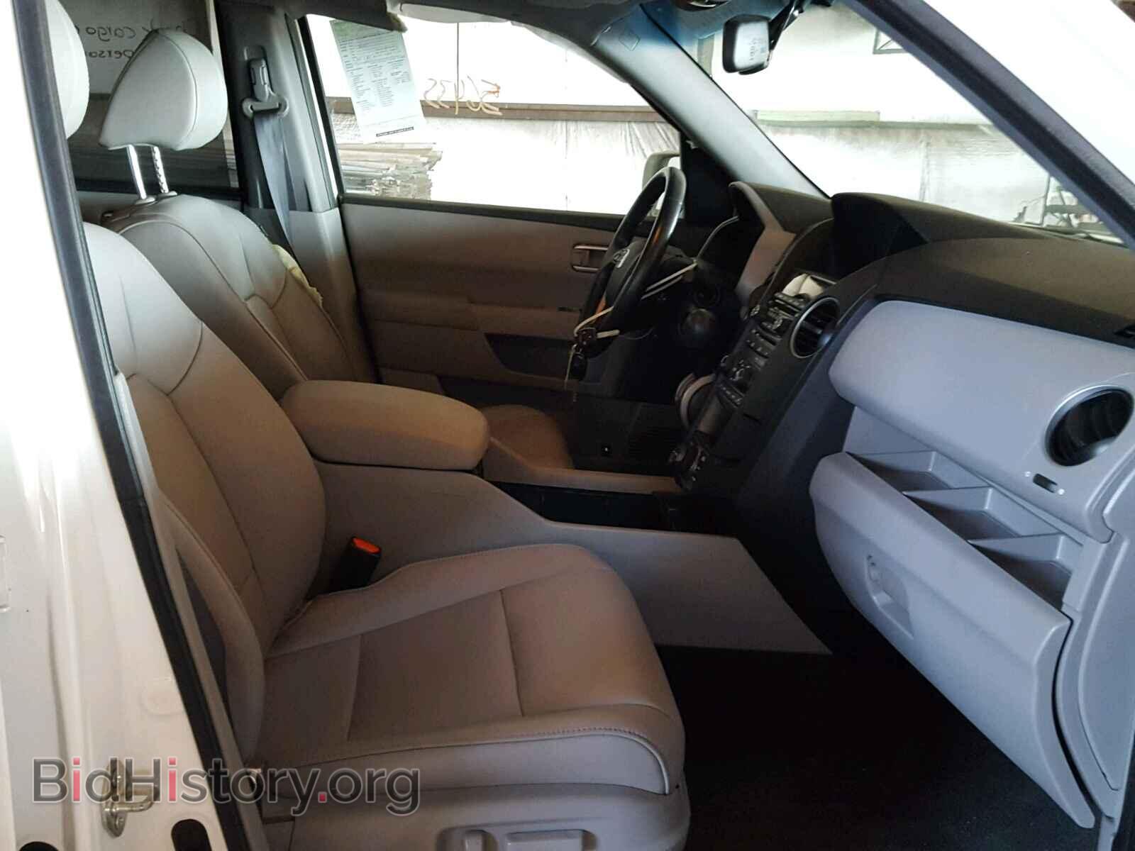 2014 HONDA PILOT - VIN: 5FNYF3H98EB022343 - Фото 5