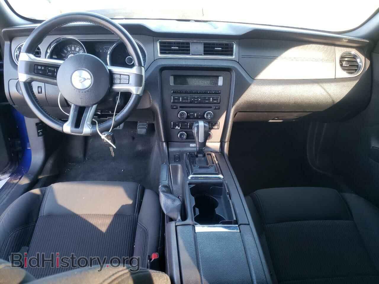 2014 FORD MUSTANG - VIN: 1ZVBP8AM0E5294043 - Фото 8