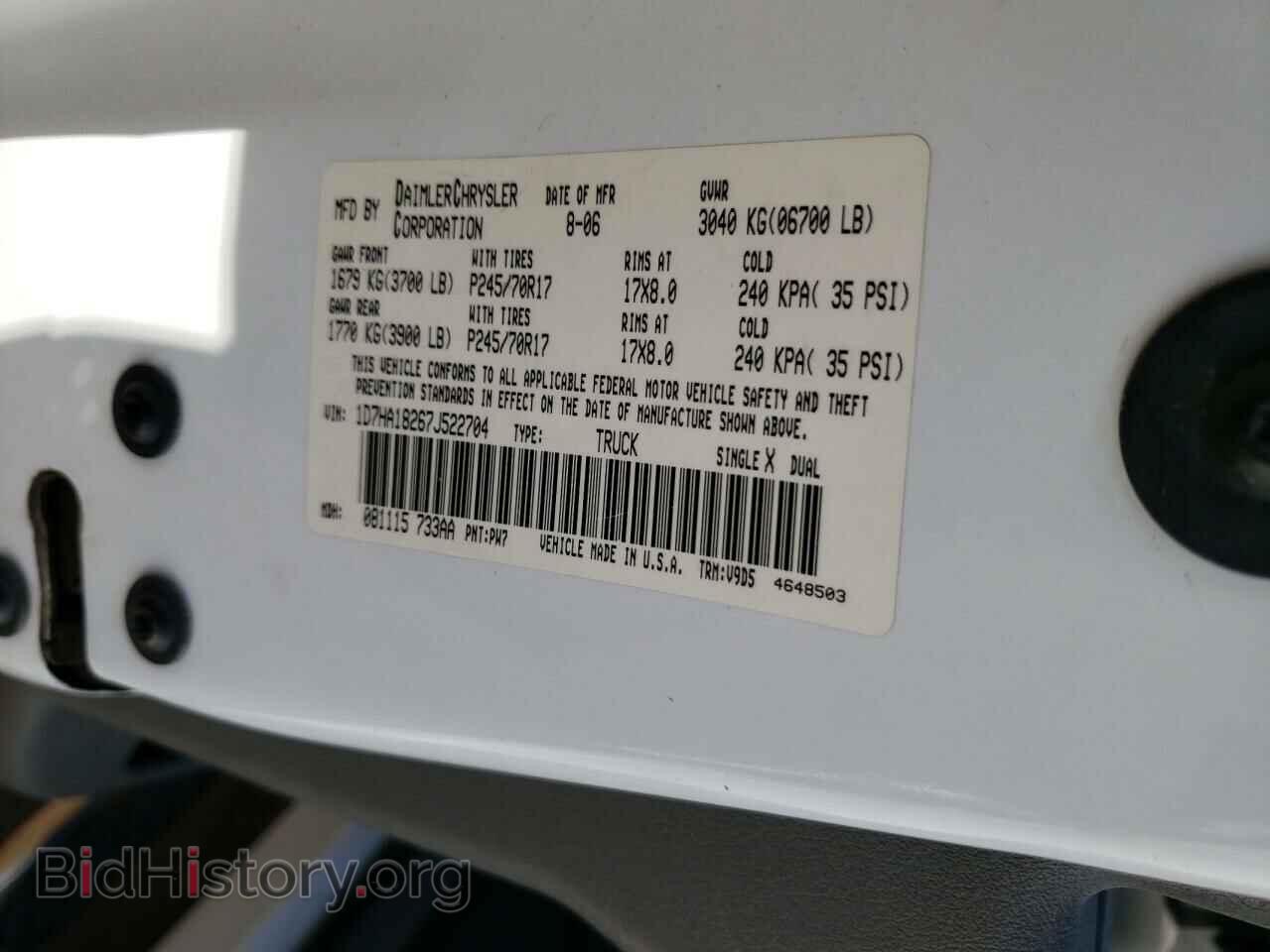 2007 DODGE RAM 1500 - VIN: 1D7HA18267J522704 - Фото 10