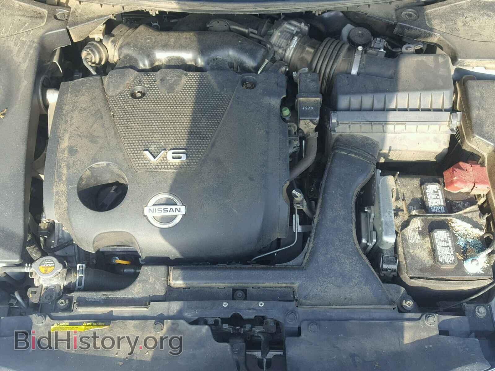 2014 NISSAN MAXIMA S - VIN: 1N4AA5AP7EC908340 - Фото 7