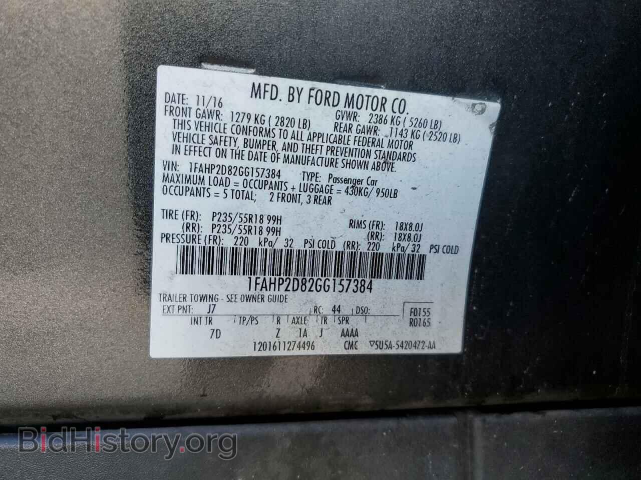 2016 FORD TAURUS - VIN: 1FAHP2D82GG157384 - Photo 12