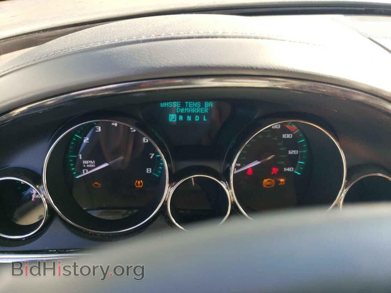 2017 BUICK ENCLAVE - VIN: 5GAKVBKD2HJ209558 - Фото 9