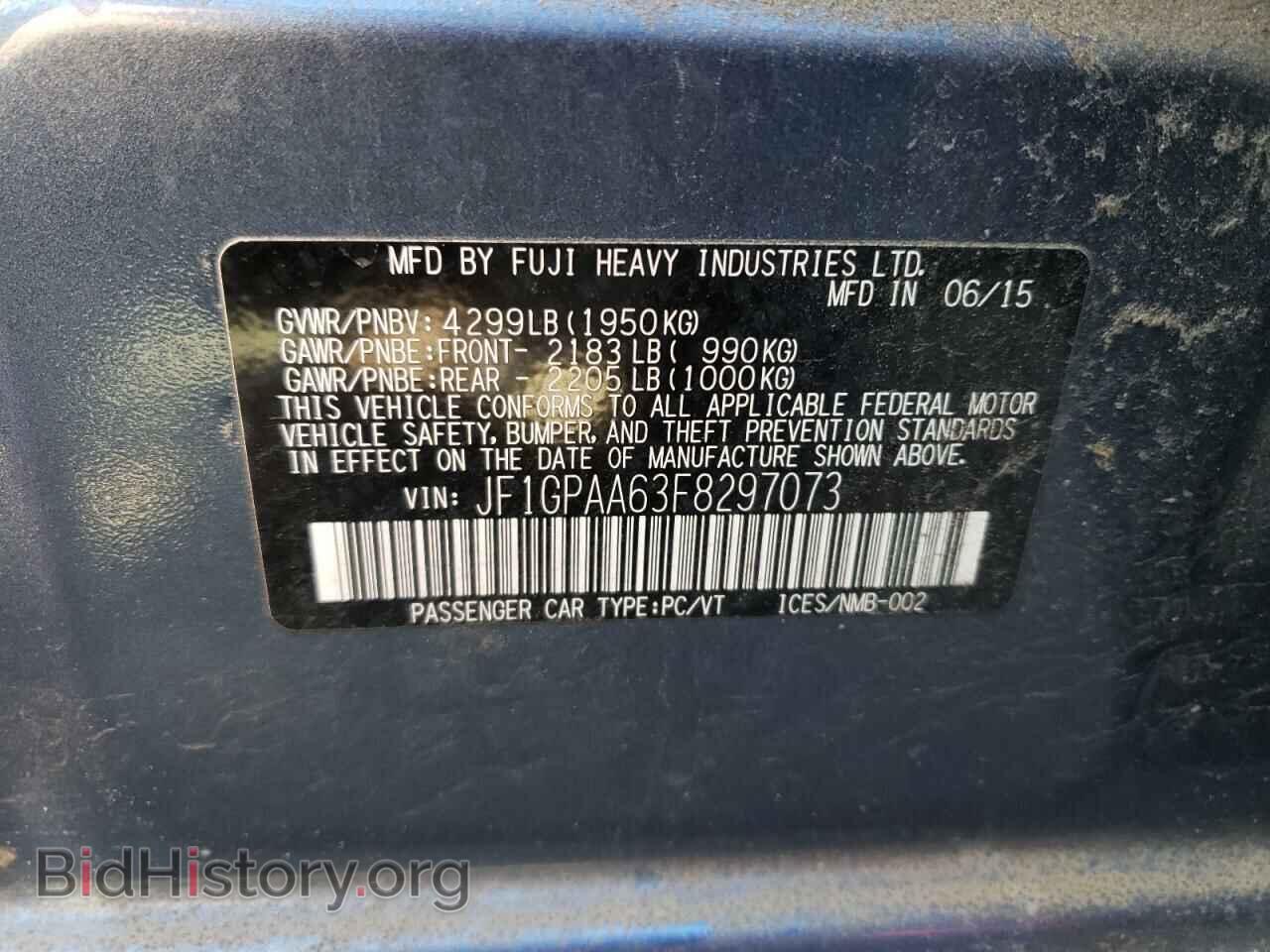 2015 SUBARU IMPREZA - VIN: JF1GPAA63F8297073 - Photo 12