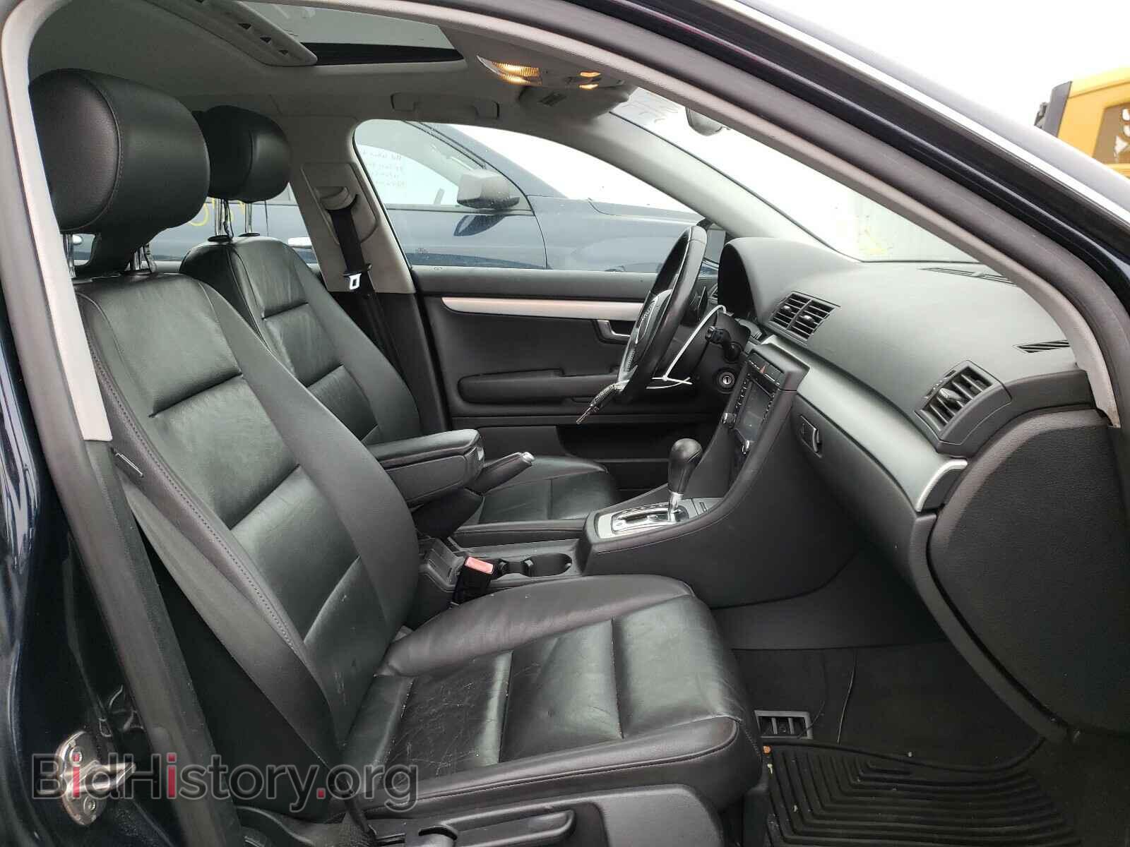 2008 AUDI A4 - VIN: WAUDF78E18A125276 - Фото 5
