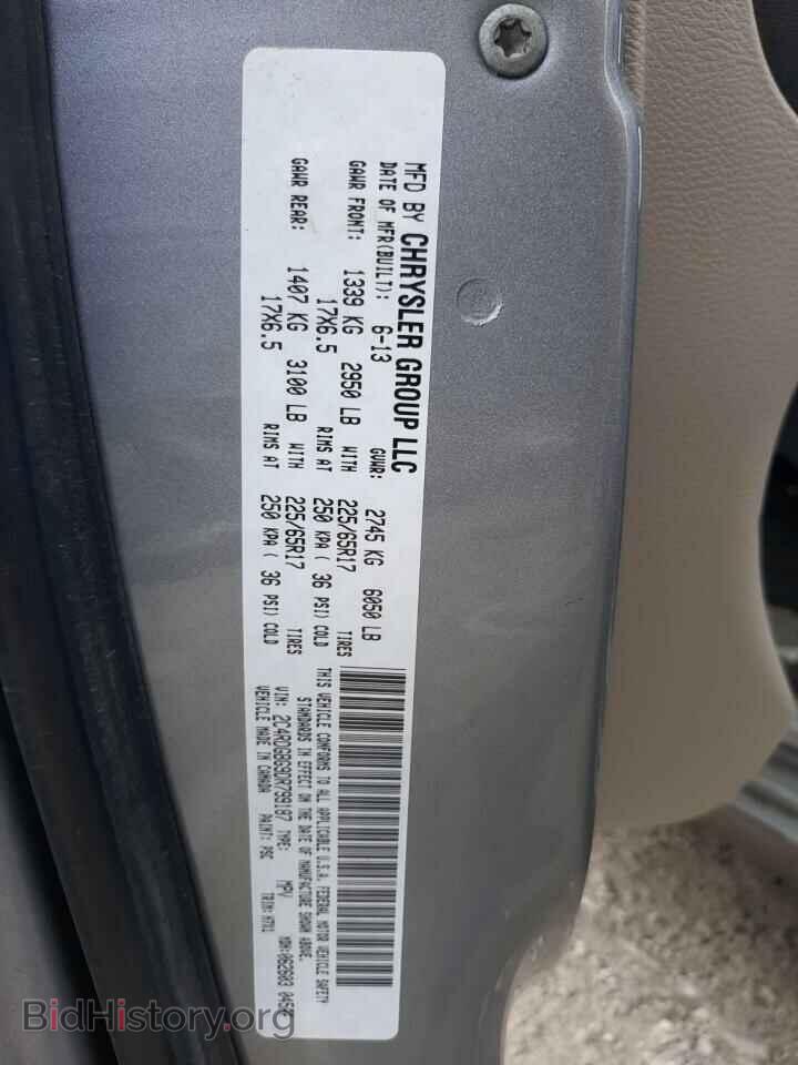 2013 DODGE CARAVAN - VIN: 2C4RDGBG9DR799187 - Фото 13