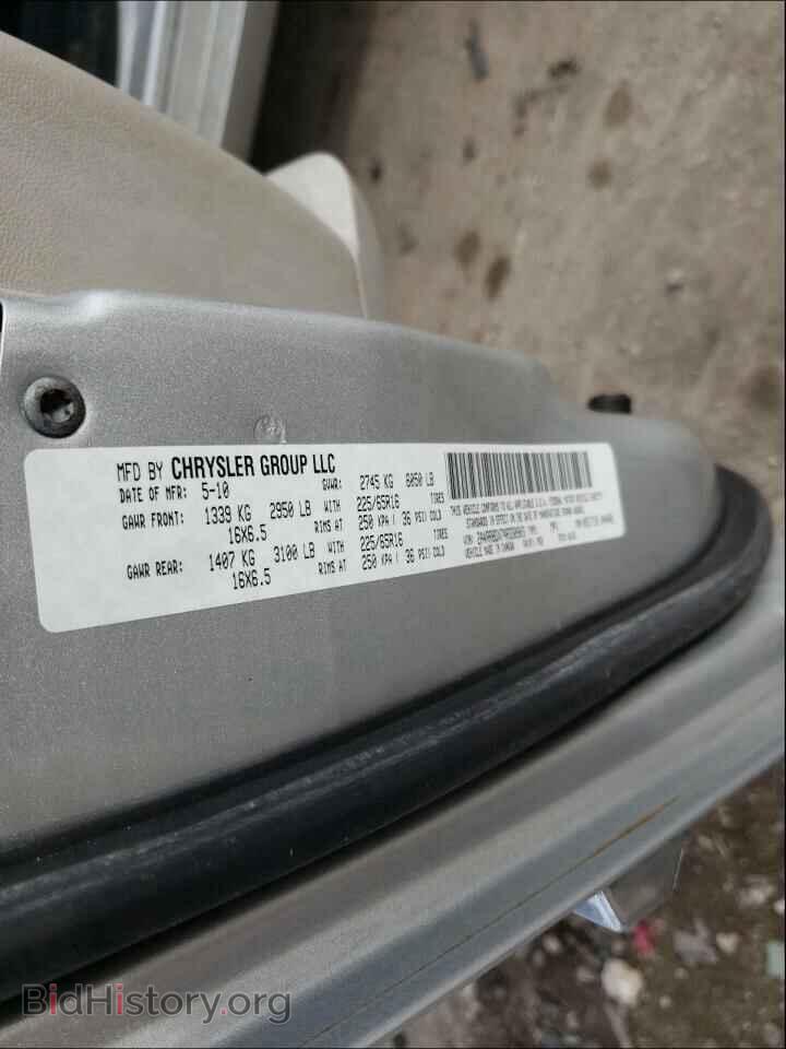 2010 CHRYSLER MINIVAN - VIN: 2A4RR8DX7AR330903 - Фото 10
