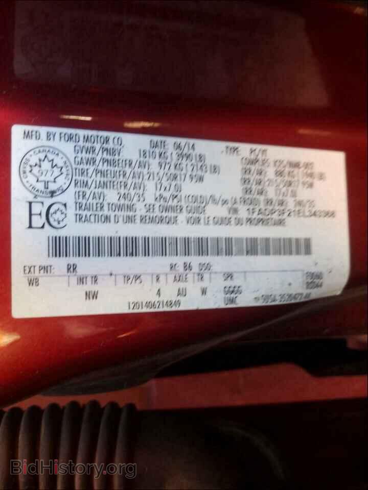2014 FORD FOCUS - VIN: 1FADP3F21EL343368 - Фото 10