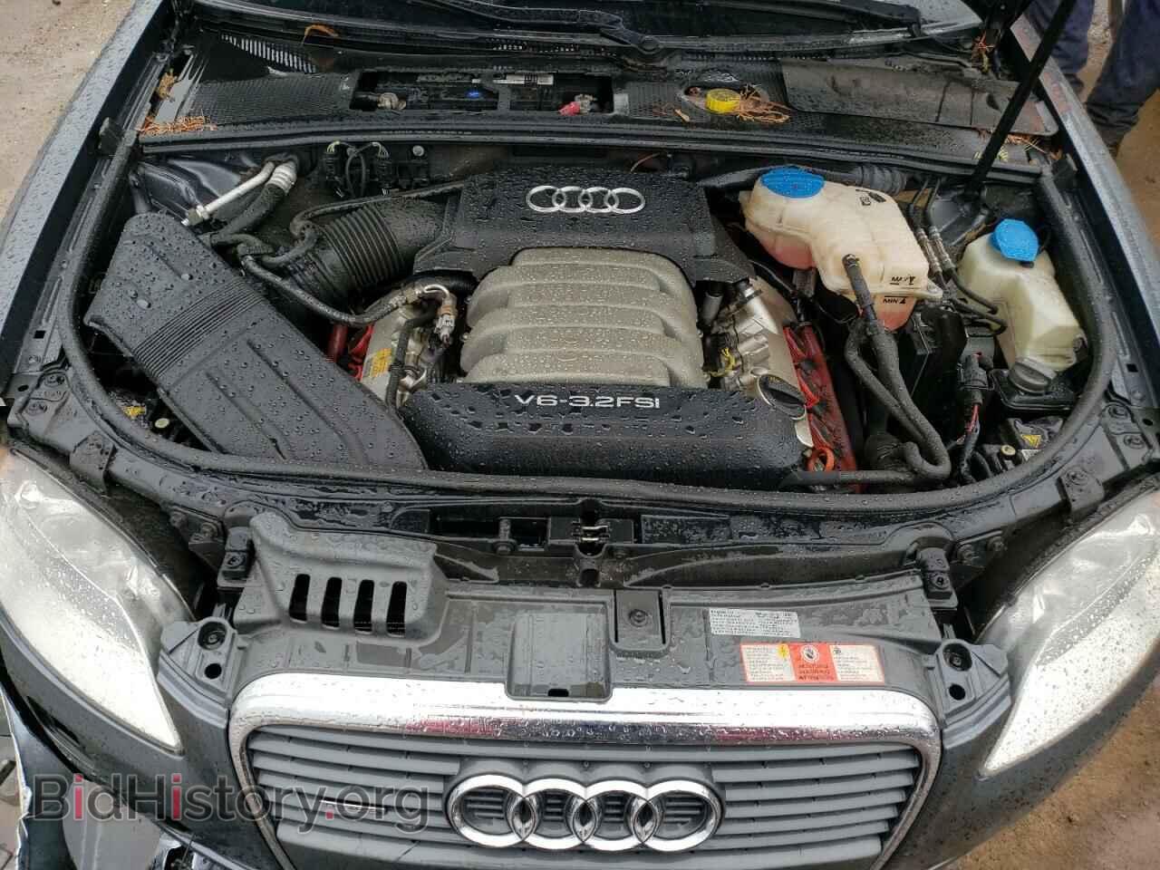 2007 AUDI A4 - VIN: WAUDH48H37K031850 - Photo 7