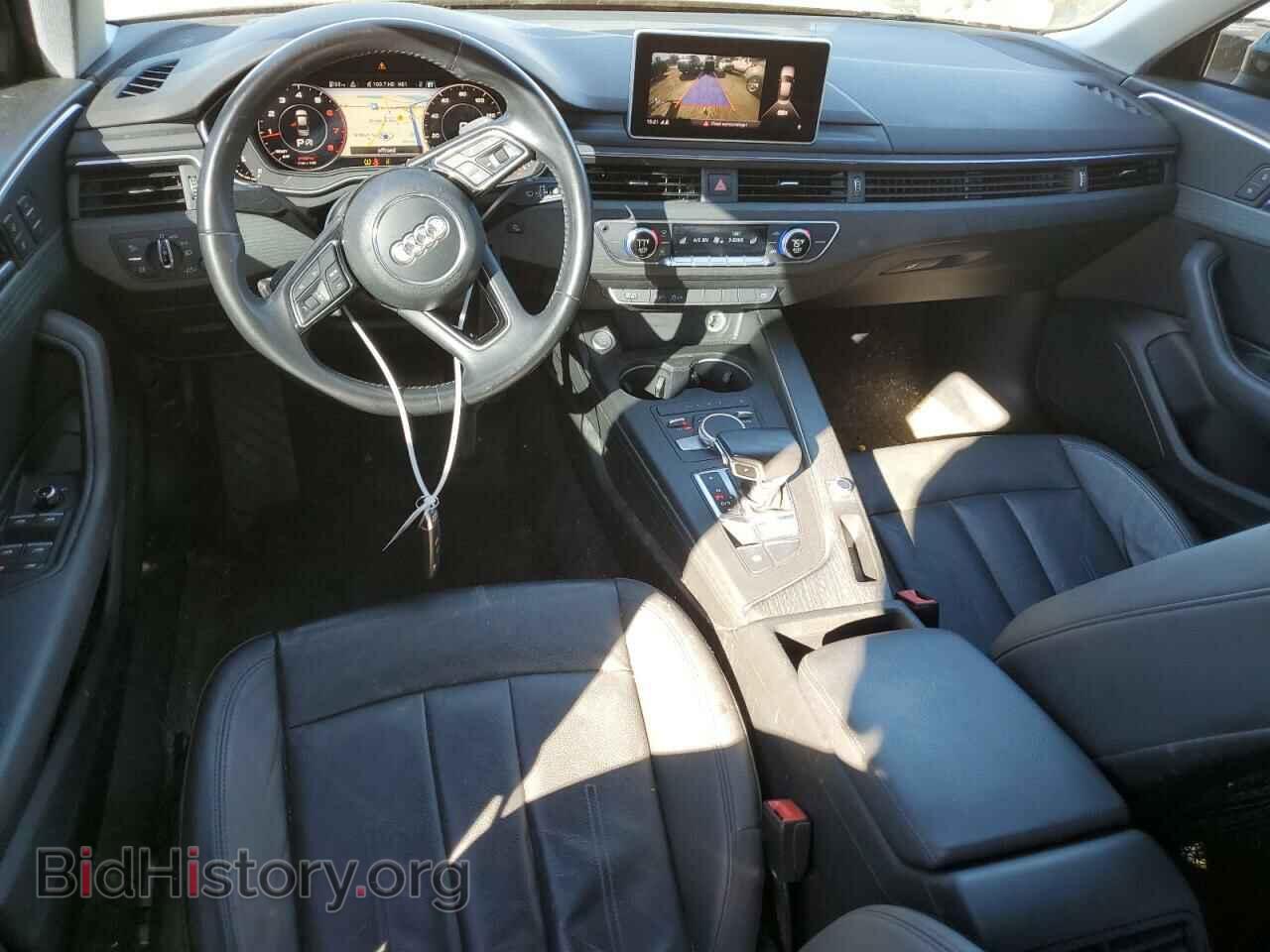 2017 AUDI A4 - VIN: WAUKMAF41HN056733 - Фото 8