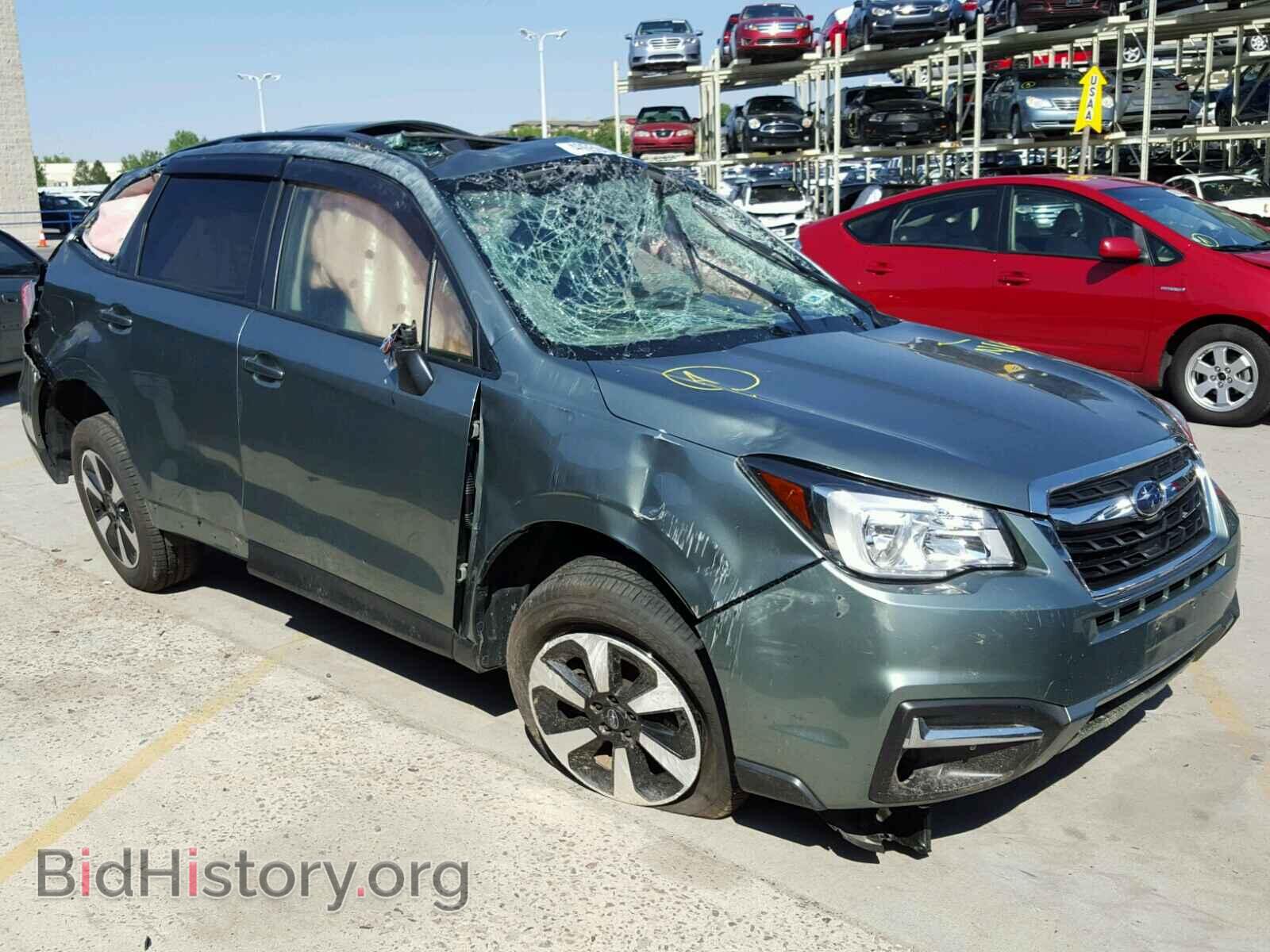 Photo JF2SJAEC7HH500458 - SUBARU FORESTER 2017