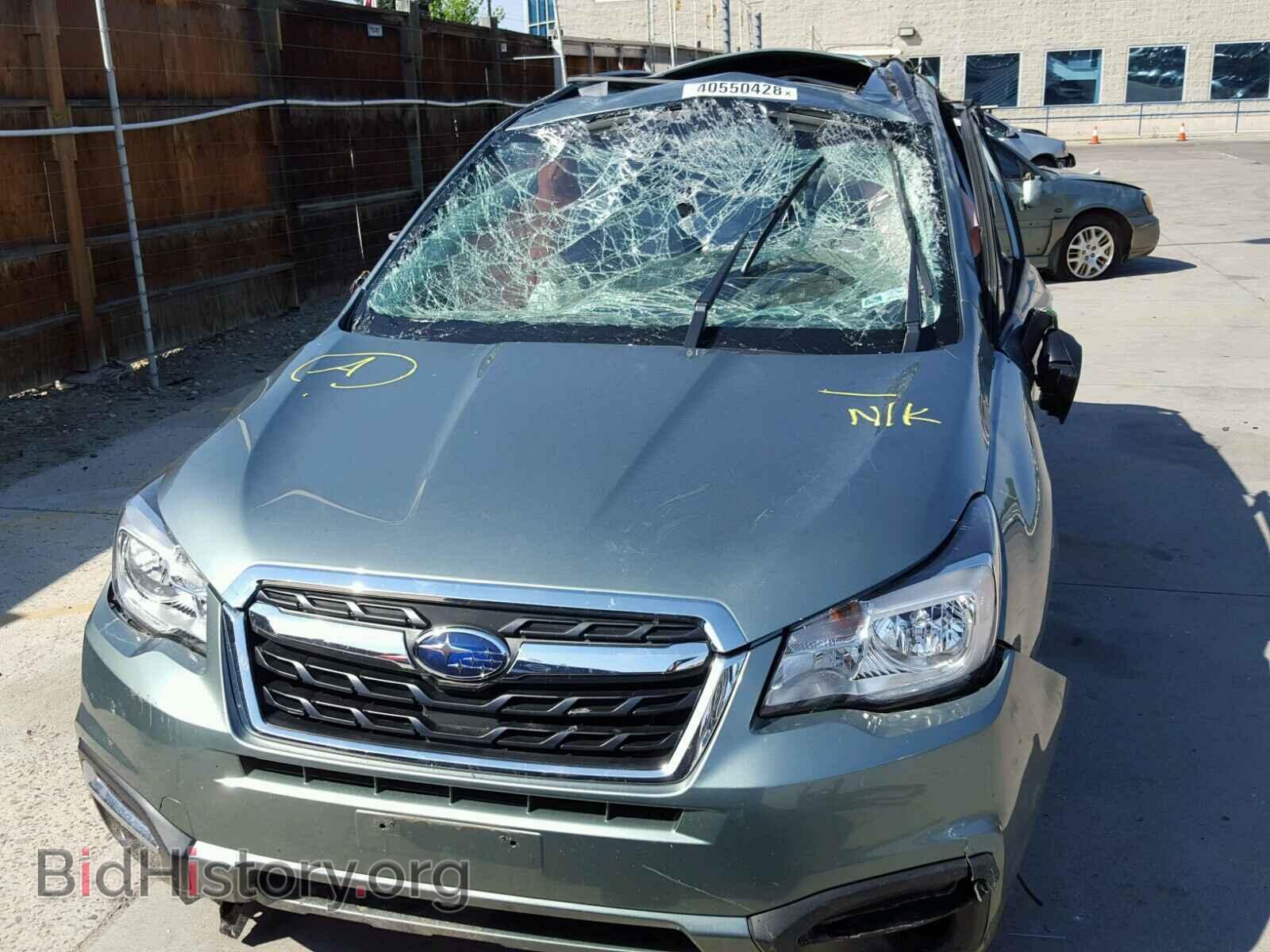2017 SUBARU FORESTER - VIN: JF2SJAEC7HH500458 - Фото 9