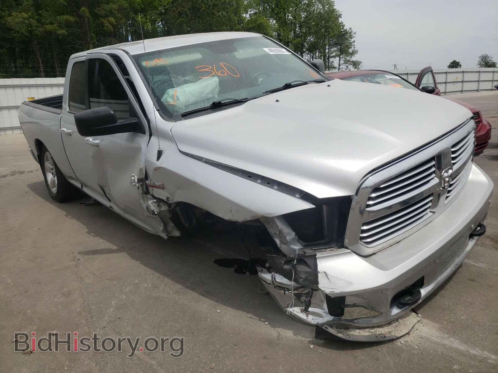 Photo 1C6RR7GT9FS533135 - RAM 1500 2015