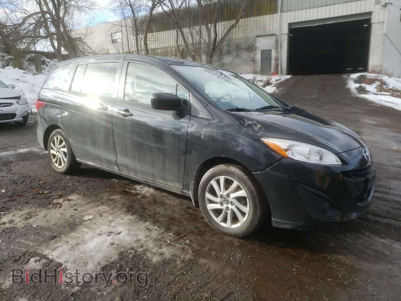 2017 MAZDA 5 - VIN: JM1CW2CL9H0194438 - Фото 4