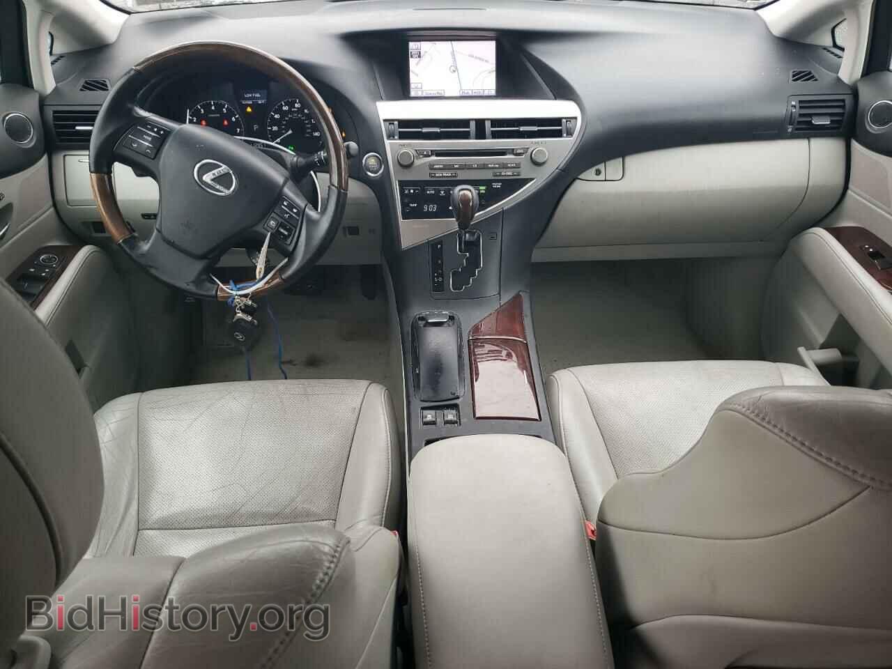 2012 LEXUS RX350 - VIN: 2T2BK1BA3CC123408 - Фото 8