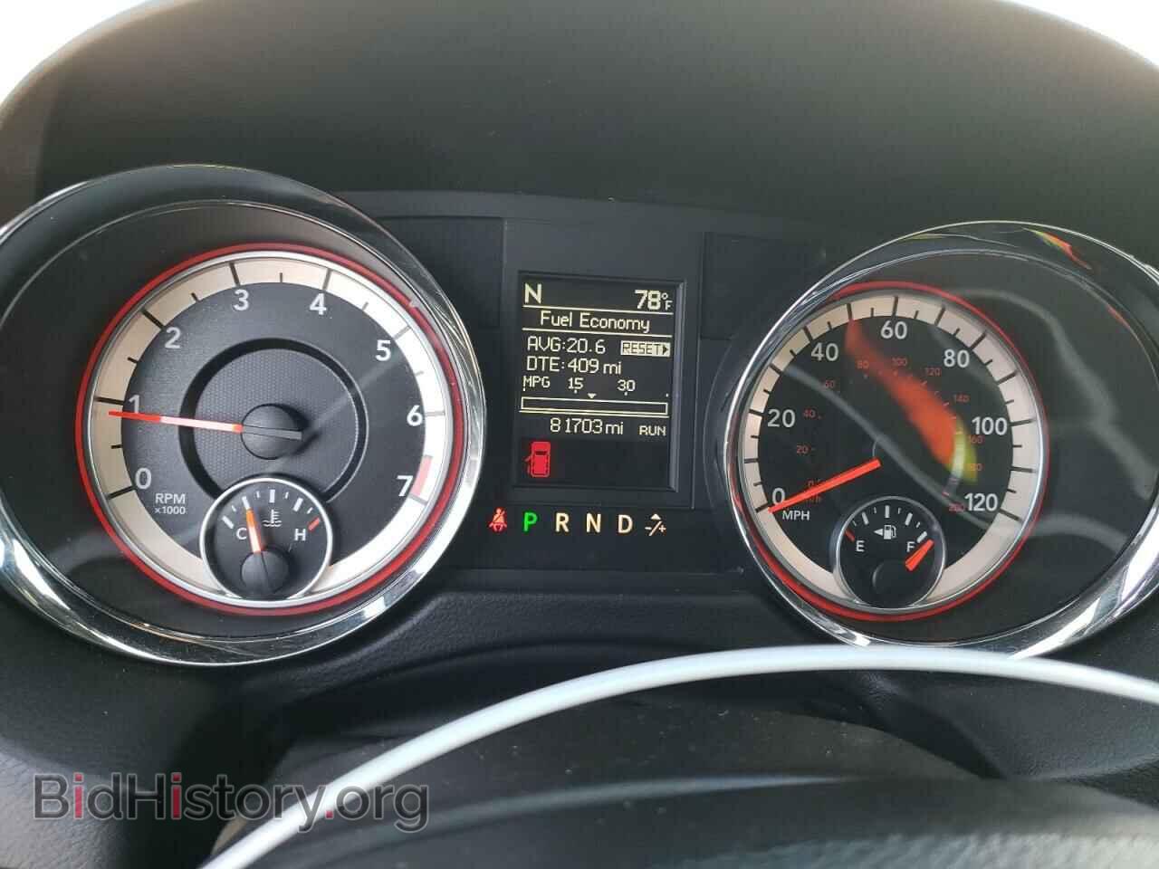 2017 DODGE CARAVAN - VIN: 2C4RDGEG0HR860749 - Фото 9