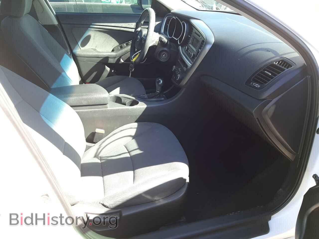 2015 KIA OPTIMA - VIN: KNAGM4A73F5634675 - Photo 5