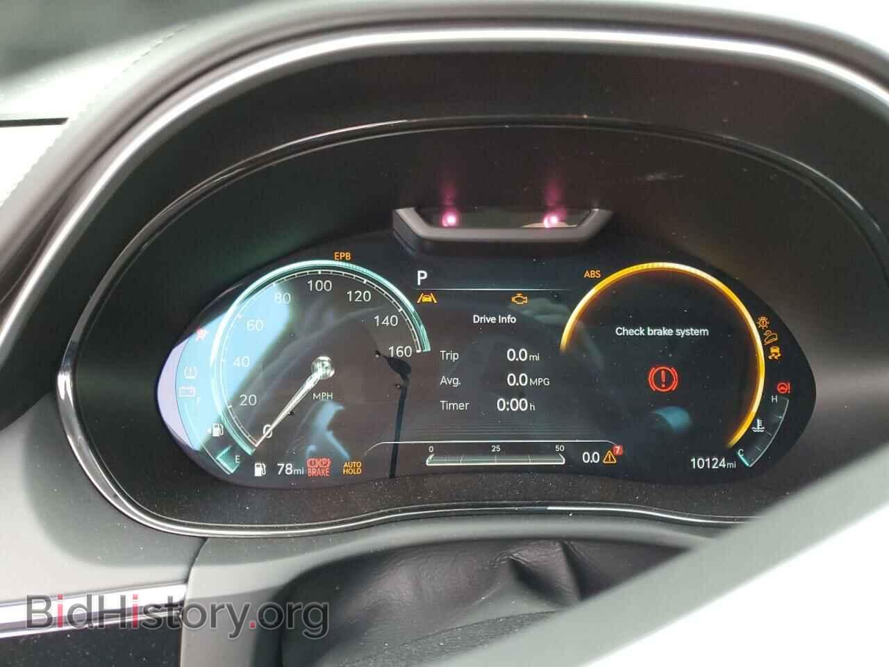 2023 GENESIS GV70 BASE - VIN: KMUMCDTC1PU080995 - Photo 9