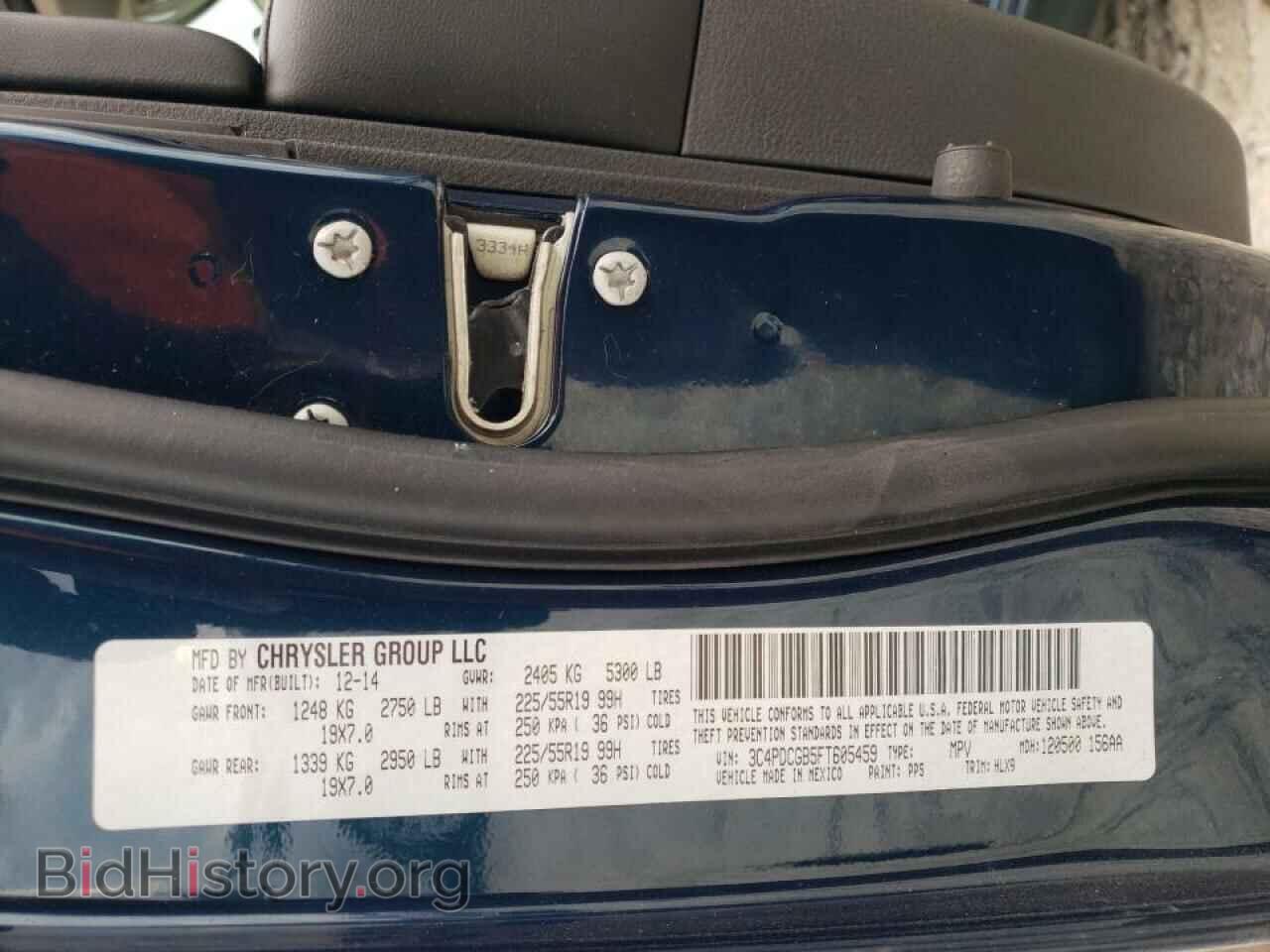 2015 DODGE JOURNEY - VIN: 3C4PDCGB5FT605459 - Фото 13