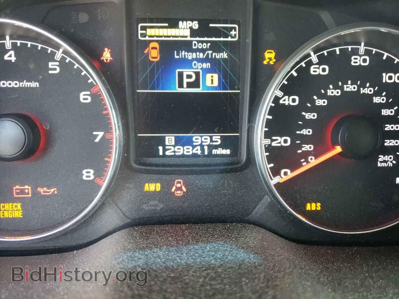 2013 SUBARU OUTBACK - VIN: 4S4BRCKC4D3290640 - Фото 8