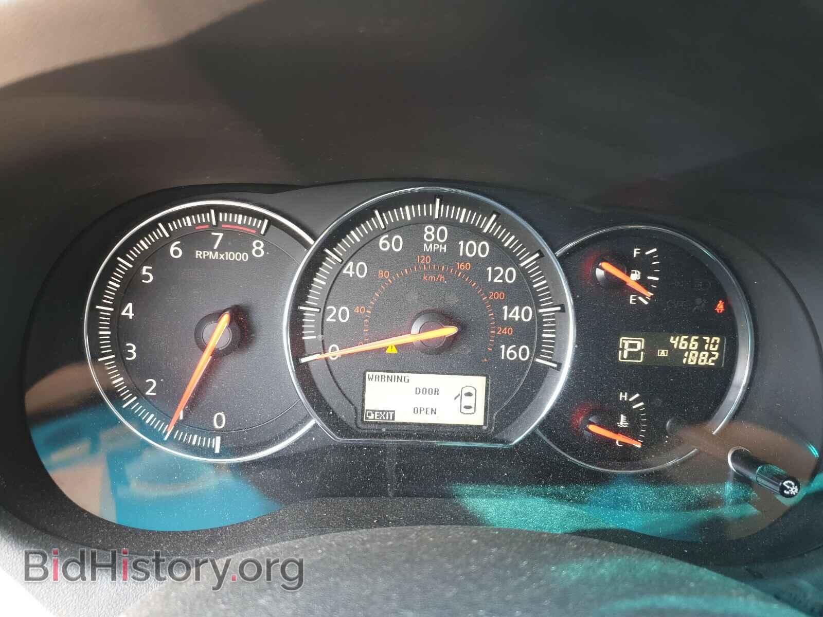2014 NISSAN MAXIMA - VIN: 1N4AA5AP1EC498246 - Фото 8