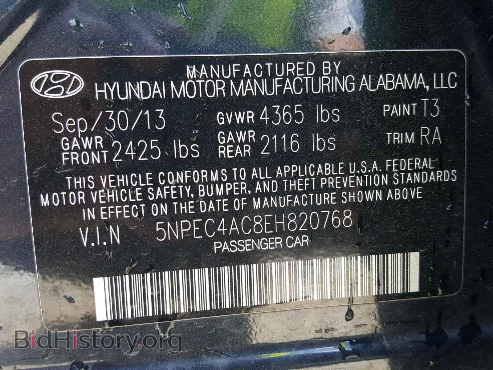 2014 HYUNDAI SONATA - VIN: 5NPEC4AC8EH820768 - Фото 10