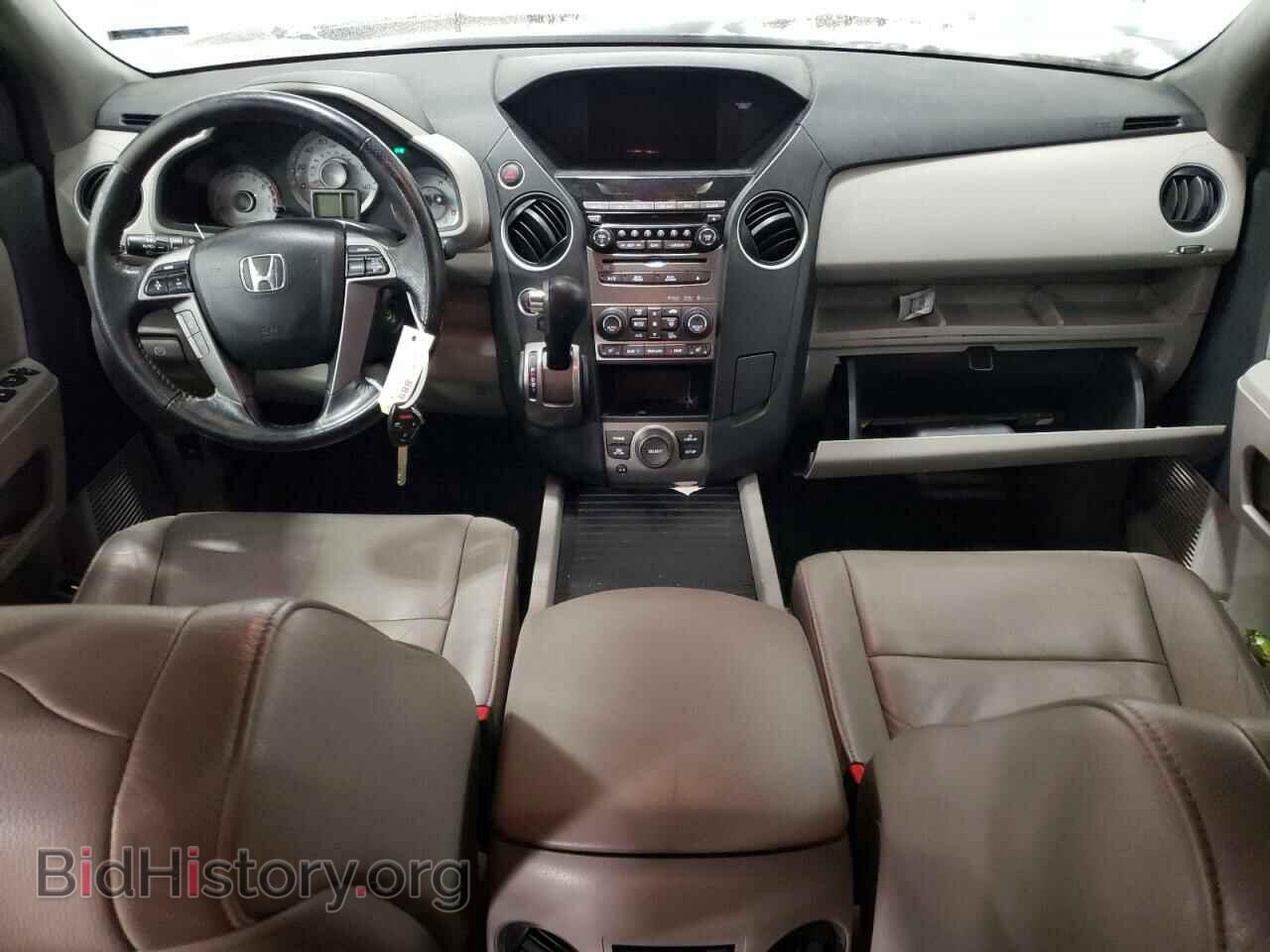 2013 HONDA PILOT - VIN: 5FNYF4H65DB005946 - Фото 8
