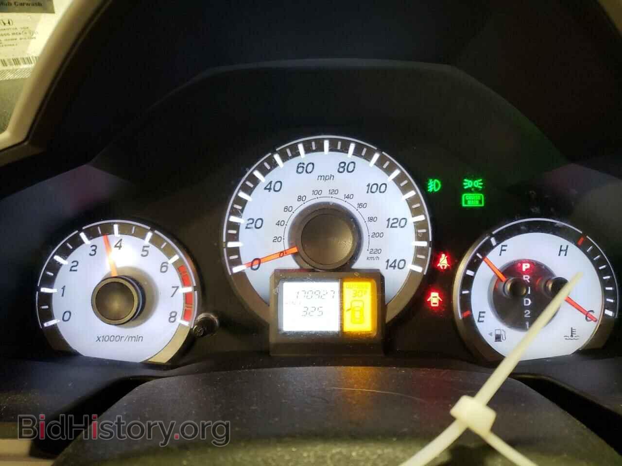 2013 HONDA PILOT - VIN: 5FNYF4H65DB005946 - Фото 9