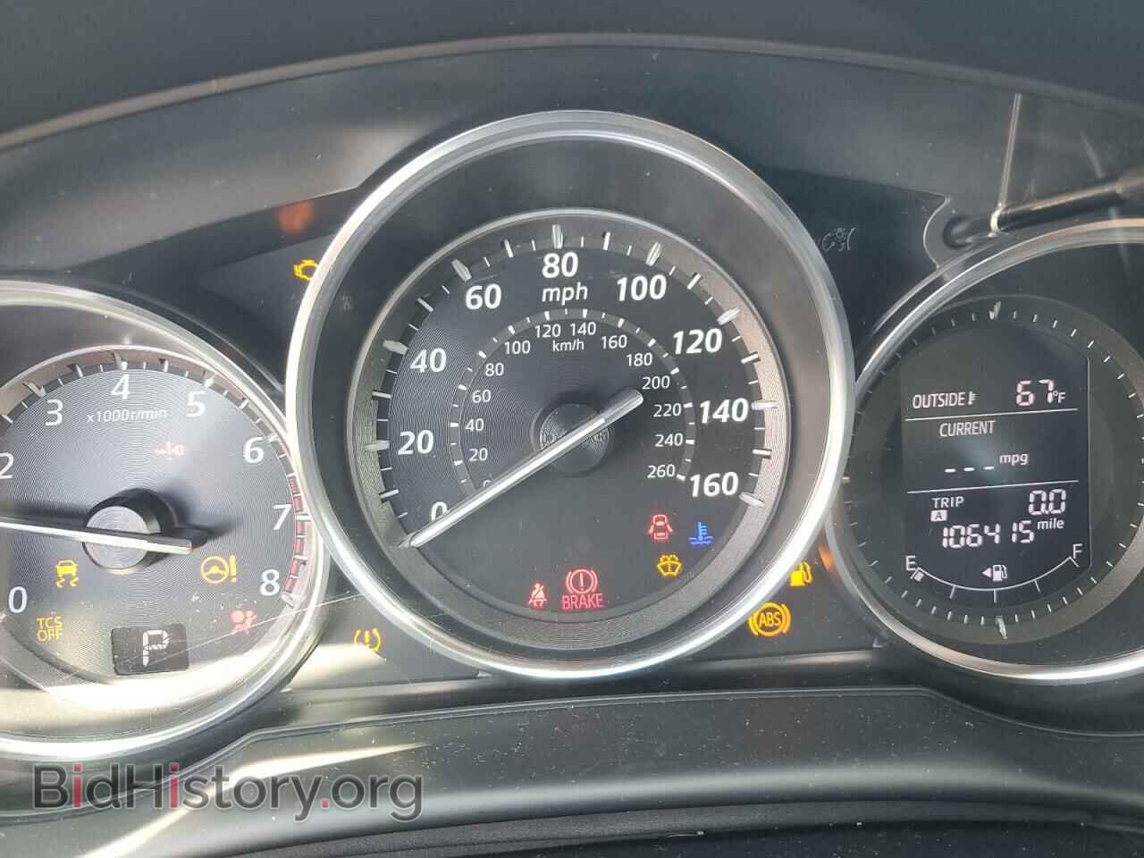 2014 MAZDA CX-5 - VIN: JM3KE4BE0E0355212 - Фото 9