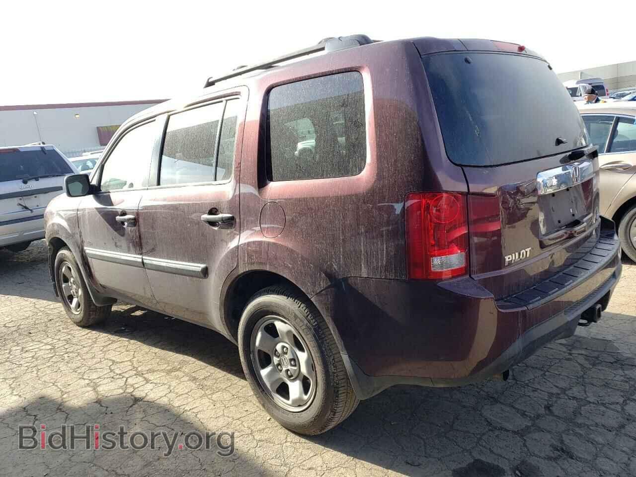 2015 HONDA PILOT - VIN: 5FNYF4H21FB003384 - Фото 2