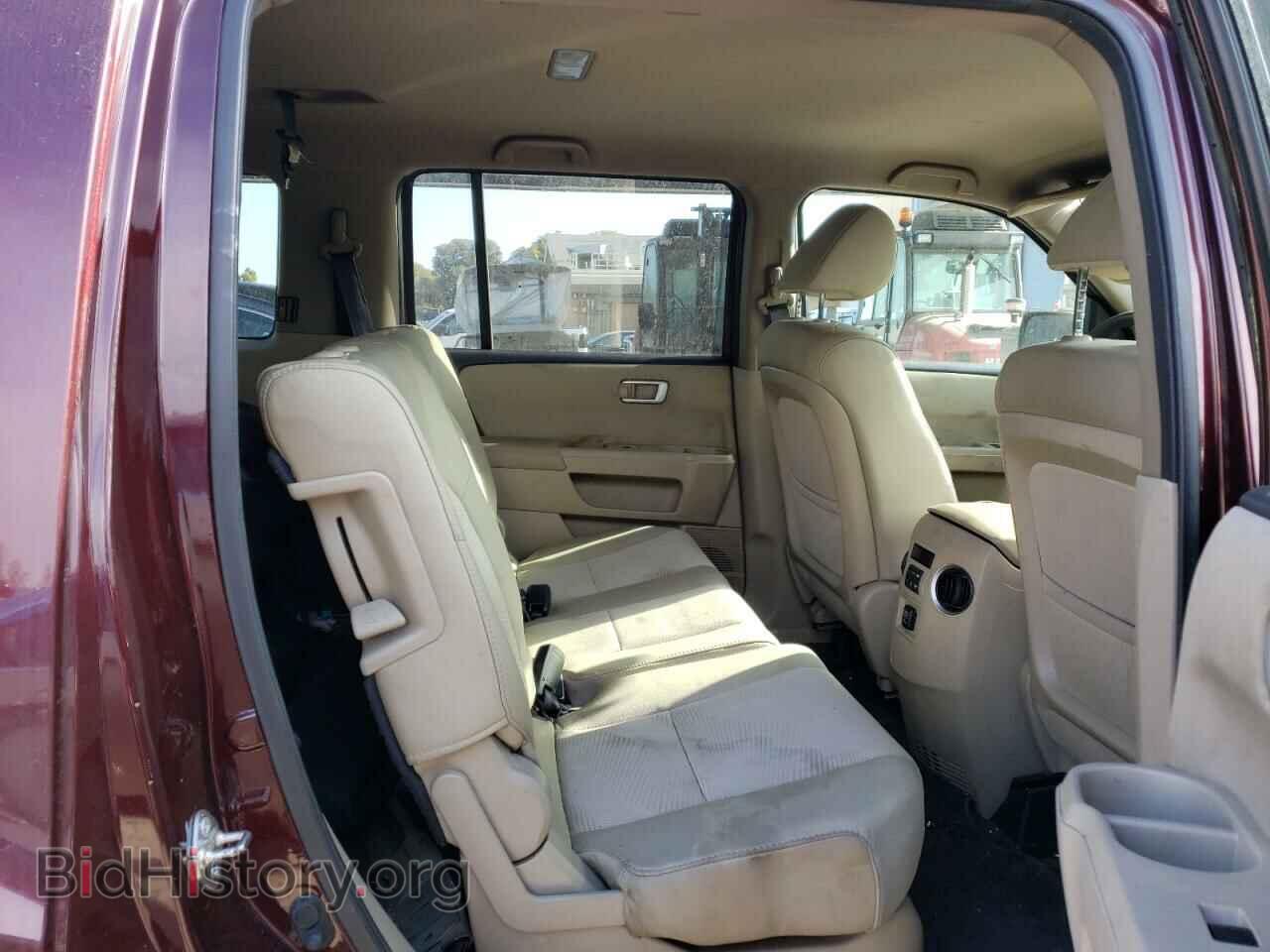2015 HONDA PILOT - VIN: 5FNYF4H21FB003384 - Фото 11