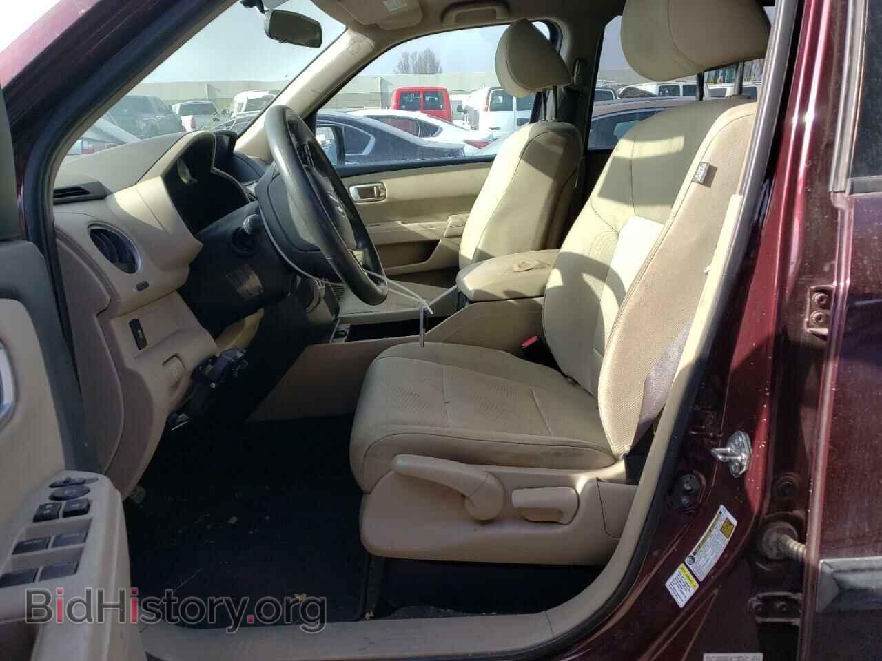 2015 HONDA PILOT - VIN: 5FNYF4H21FB003384 - Фото 7