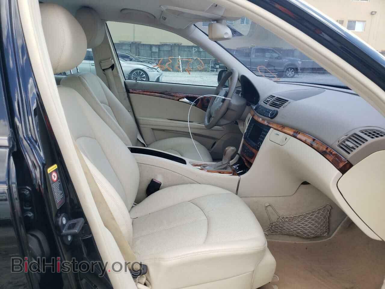 2006 MERCEDES-BENZ E-CLASS - VIN: WDBUF56J26A857774 - Фото 5
