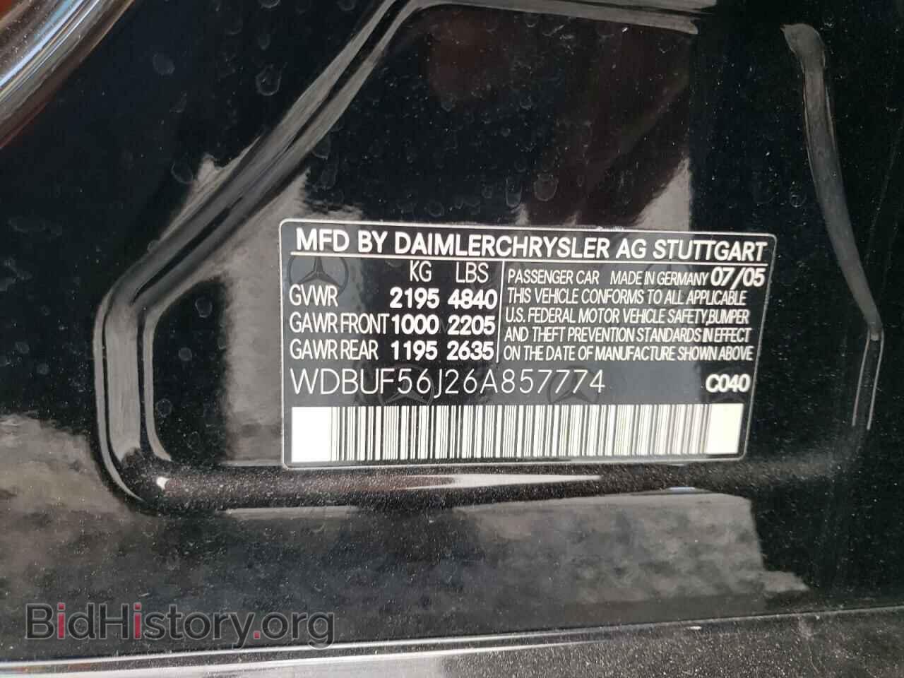 2006 MERCEDES-BENZ E-CLASS - VIN: WDBUF56J26A857774 - Фото 10