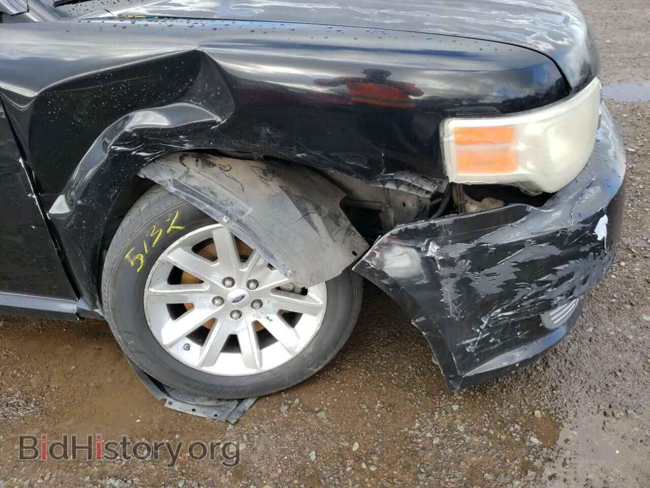 2009 FORD FLEX - VIN: 2FMDK52C29BA05076 - Фото 9