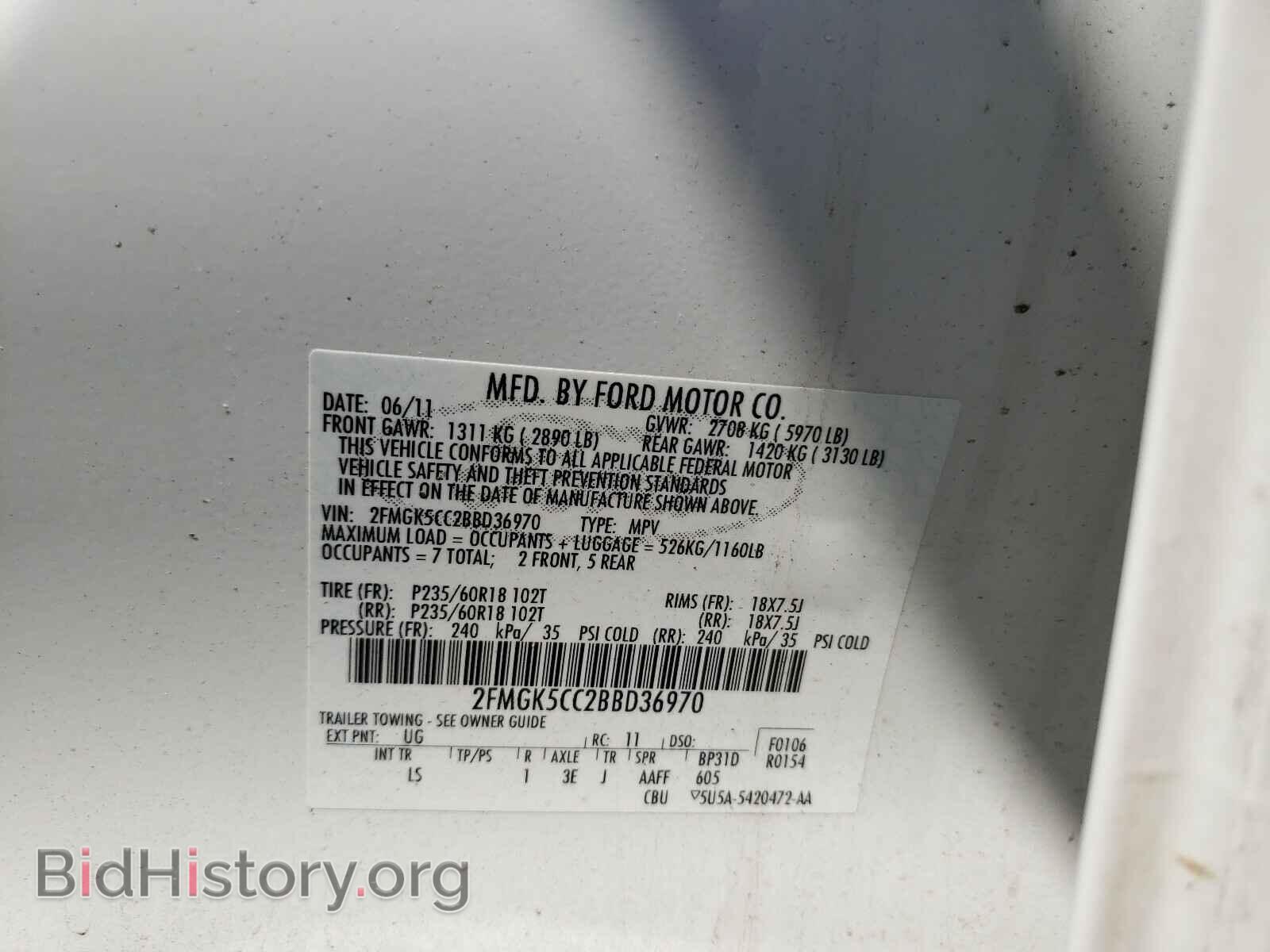 2011 FORD FLEX - VIN: 2FMGK5CC2BBD36970 - Photo 10