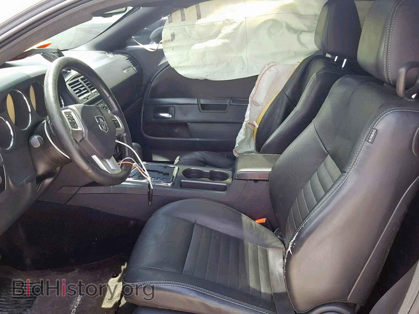 2011 DODGE CHALLENGER - VIN: 2B3CJ4DG1BH602012 - Photo 5